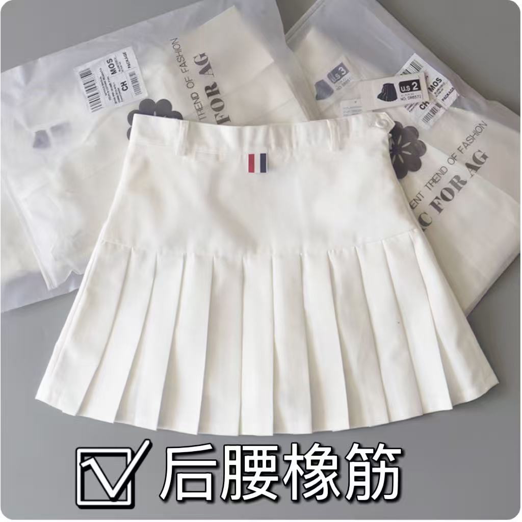 Fashionable solid color girl's skirt