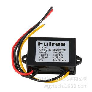 DC, power supply, module, 12v, 24v, 1A, 2A, 3A