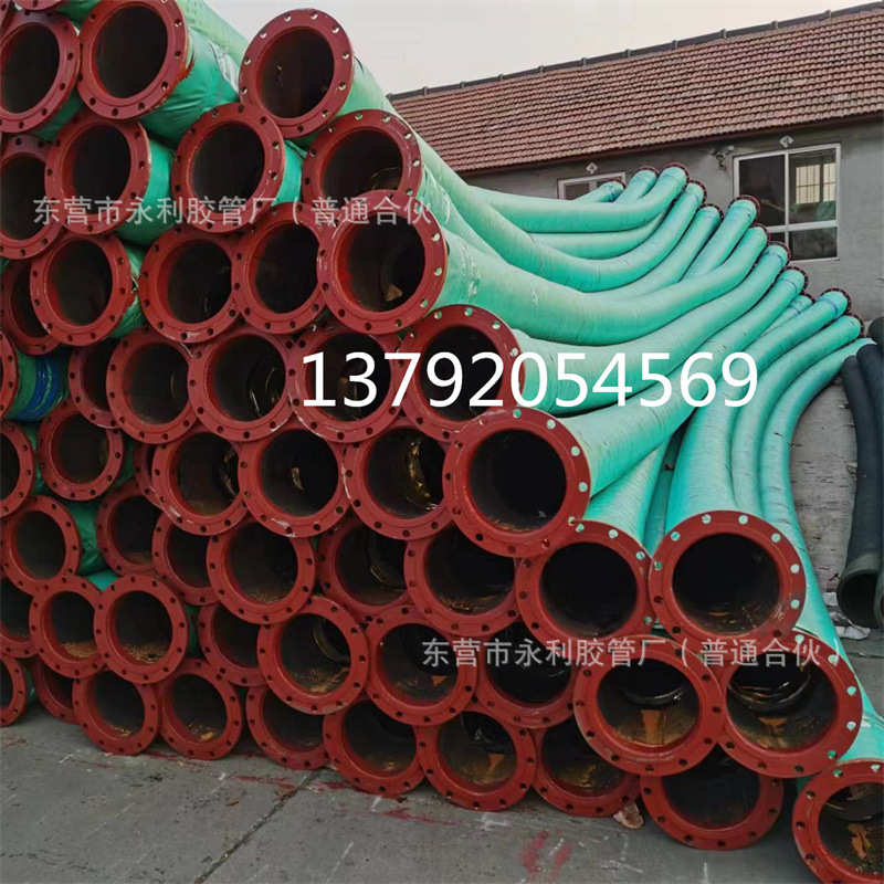 排水排泥排沙用专耐磨法兰胶管 大口径螺旋钢丝法兰橡胶管