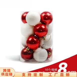 ���_�羳�¿��}�Q��16�����b�t��������}�Q�����b���Ʒ�������