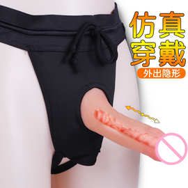 锅盖头软男女用外出穿戴飞机杯柔软名器成人COSPLA性用品