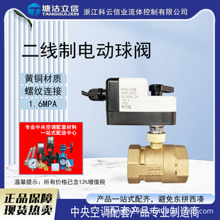 ������늄����y���_���]늴�ˮ�y��ͨ��ͨ�y