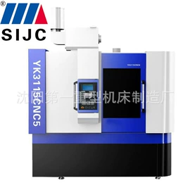 车床;数控机床;钻床