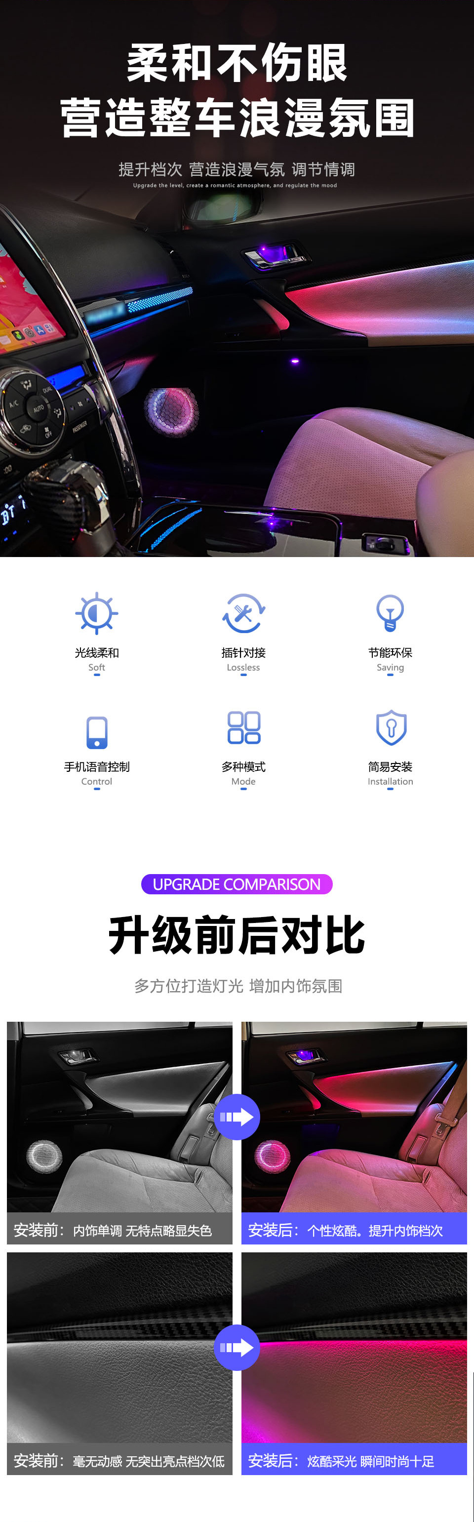 详情页01_02.jpg