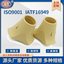 �S�����M�Øӷǘˮ��κ�ɫ���z�|Ƭ���N�����Ӻ�|Ƭ�|Ȧ��ˮ��ĥ