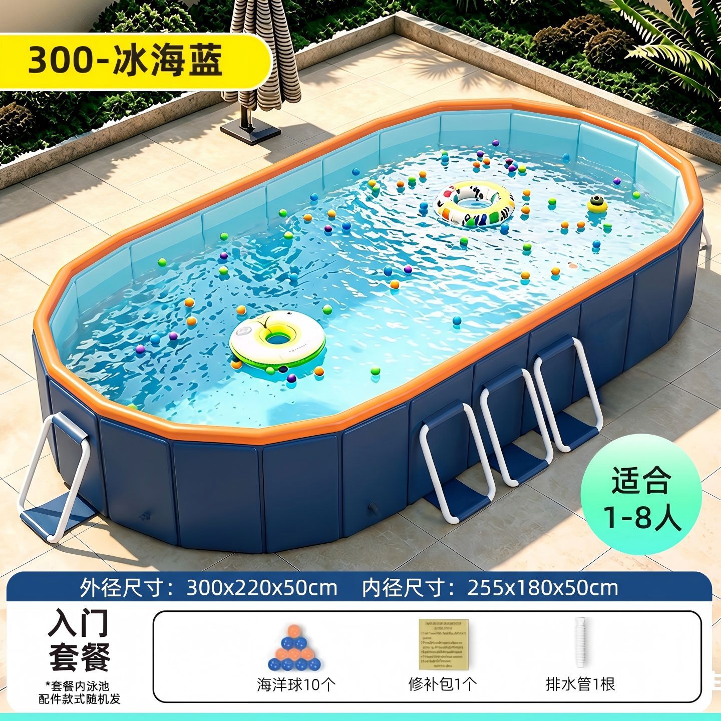 Transfronterizos sin explosión inflable piscina al aire libre soporte plegable piscina gruesa desgaste piscina infantil al por mayor