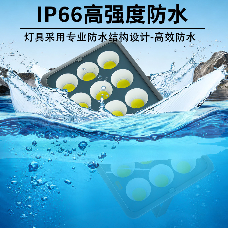 lámpara de proyección de alta potencia de alto voltaje 85 ~ 285V campo de baloncesto cuadrado lámpara de iluminación 600W alto poste de proyección