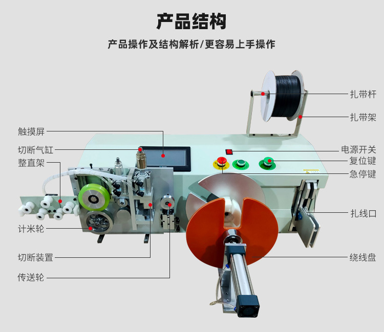 详情页_02