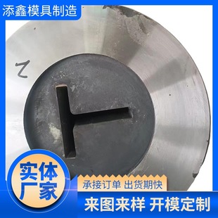 ����Ӳ�|�Ͻ��u䓮���ģ����ģ����ģ�߰ι����z��煾�������΢��