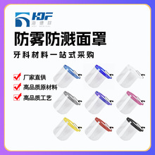 ��ó��Ʒ�������� ���������� �������� һ���Է������ֻ�����