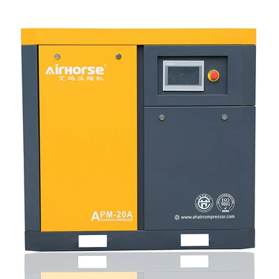 Hava kompressorları Frequency Small Air Compressor