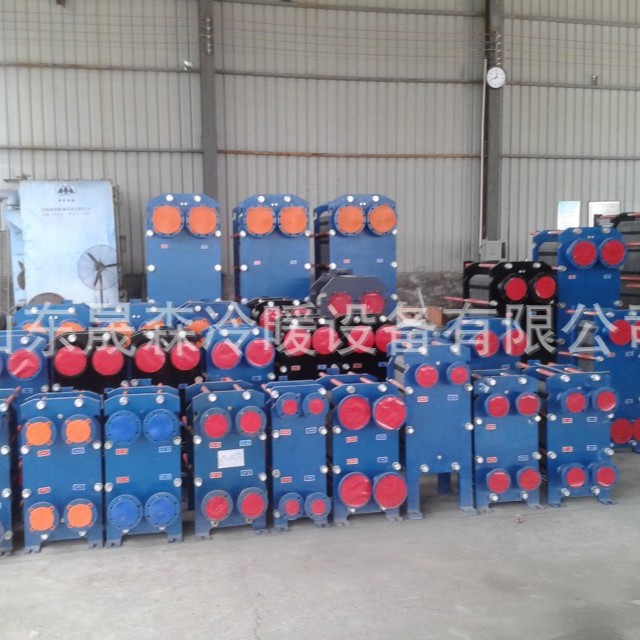 换热器厂家供应 板式换热器 板式换热器机组 价格实惠