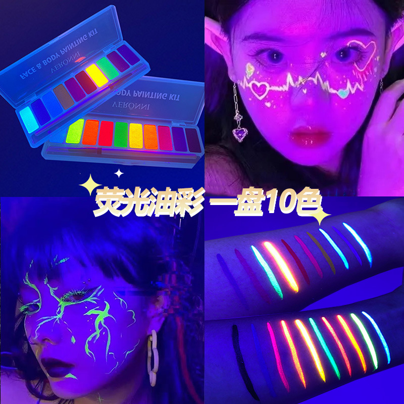 Cross-border 12-color fluorescente soluble en agua pintura corporal Cara color burlas maquillaje Copa Mundial ventiladores pintura al óleo