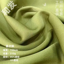 ��Ʒ�נ�б���揗б�y���� ����Ů�b�B��ȹ����ȹ���������b����