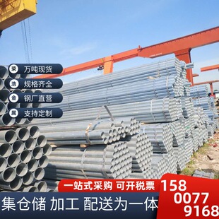 �̓r��������������\��48*3.5������\䓹�100�������{��ˮ�A��