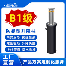 ȫԄB1eӲPs·_ײؘ·