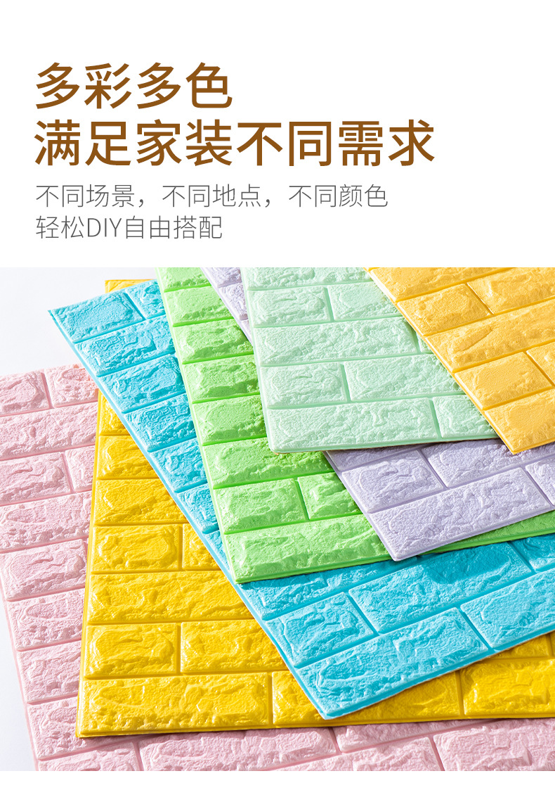 O1CN01pBtPH51yHmQtp2E0r_!!3994