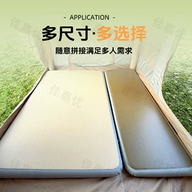 充气床;户外充气床;充气沙发