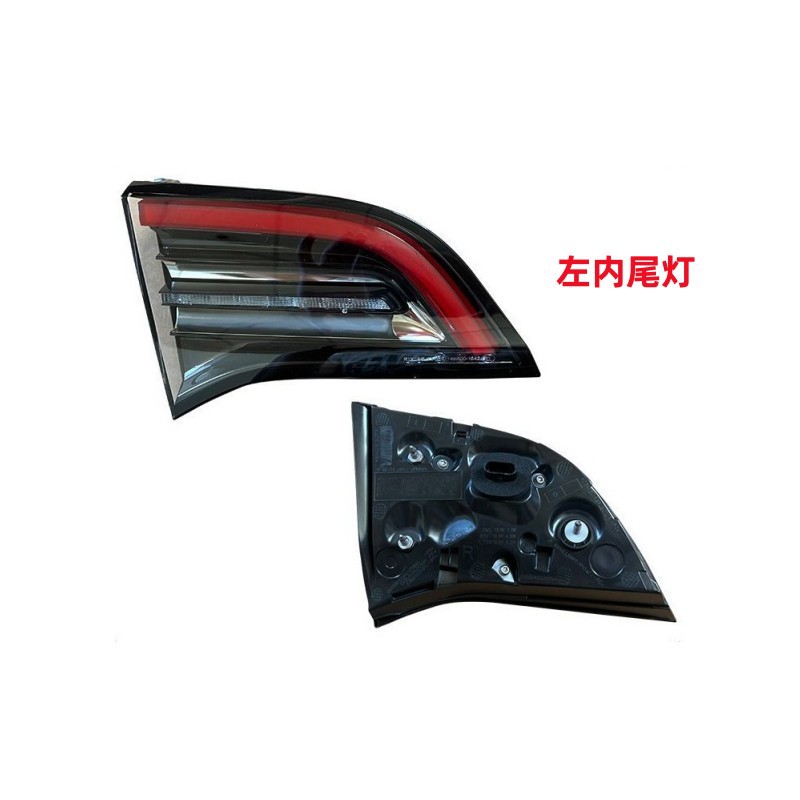 2021-2023 Tesla Model 3 Model Y Rear Taillight Assembly Single Pair Sequential Flow Led Turn Signal