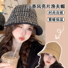 秋冬小香风渔夫帽子女百搭防寒护耳盆帽学生穿搭显脸小简约套头帽