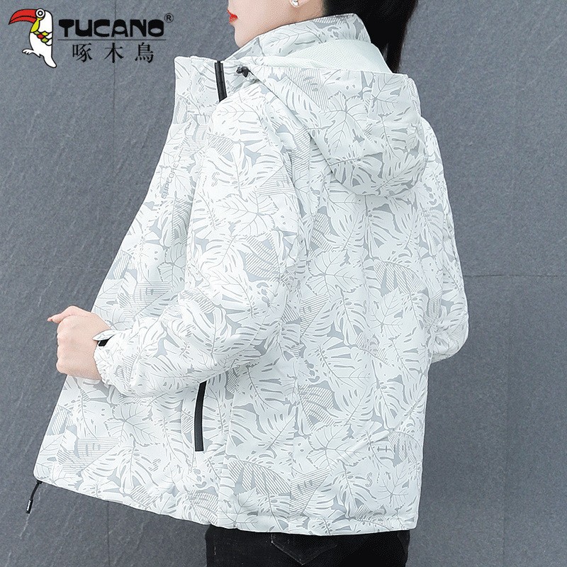 Woodpecker Jacket Women's Three-In-One Detachable Velvet Thickened Two-Piece Outdoor Windproof and Waterproof Jacket Trendy