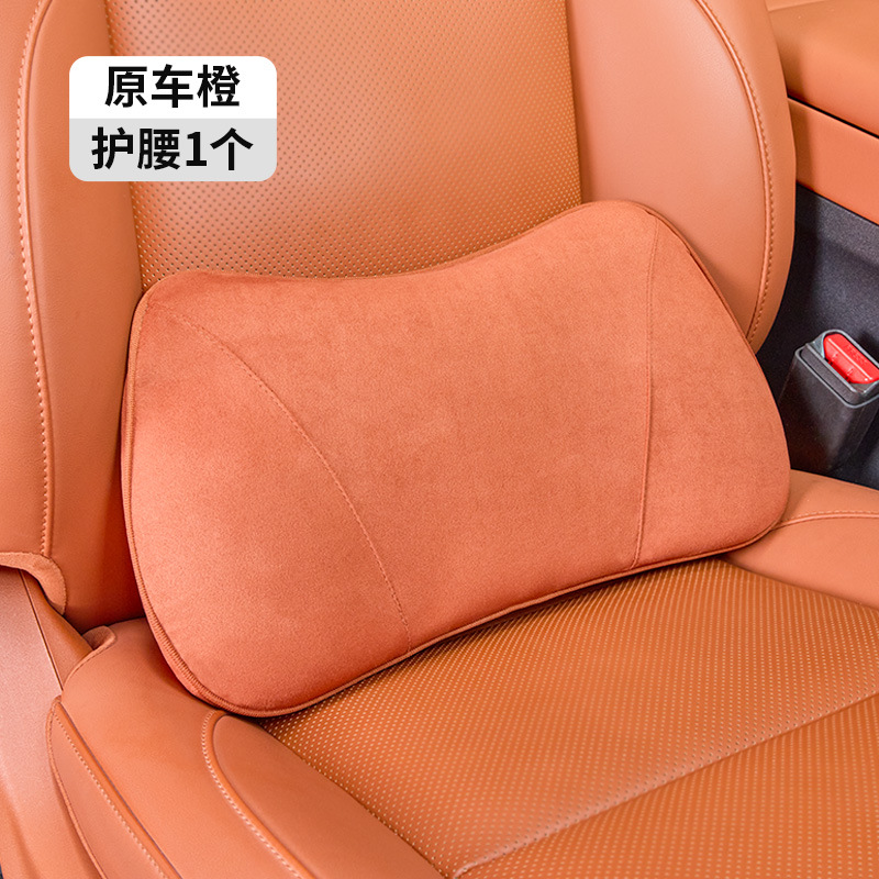 Suitable for Ideal Headrests, Suede I6I8L6L7L8L9Mega Car Neck Pillows, Auxiliary Soft Pillows, Driving Pillows
