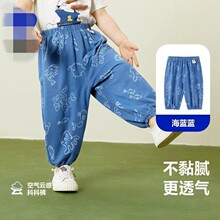 �ۿ���Ůͯ���׃���������ѝ�＾�¿��