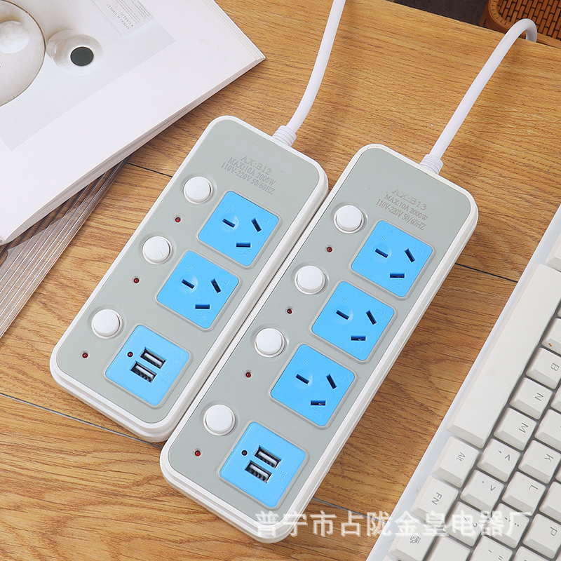 Estándar australiano enchufe USB enchufe para islas del Pacífico