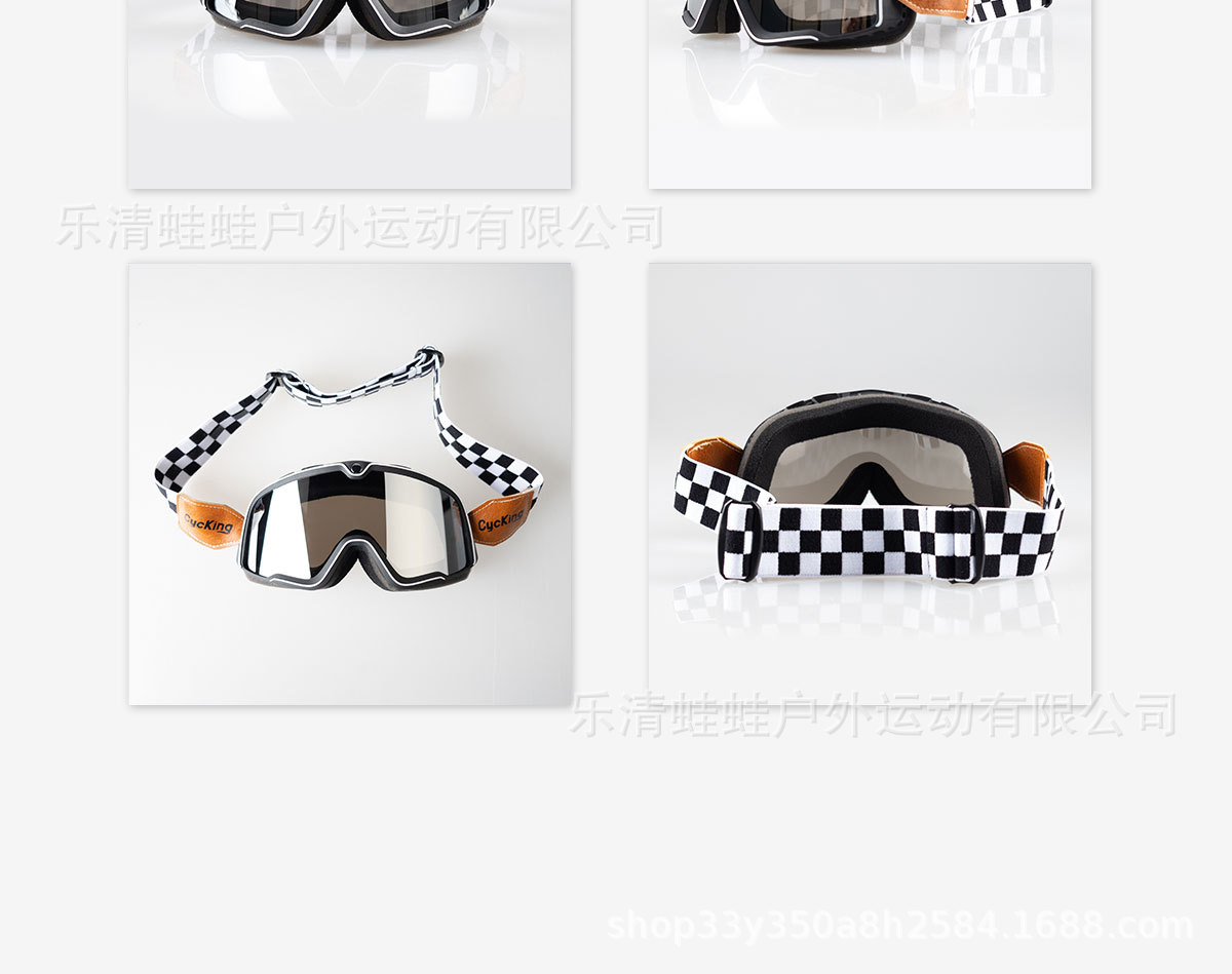 In-Stock at West Coast Warehouse: Wind and Sand Protection Goggles, Off-Road Riding 3/4 Helmet, Uv Protection Motorcycle Goggles