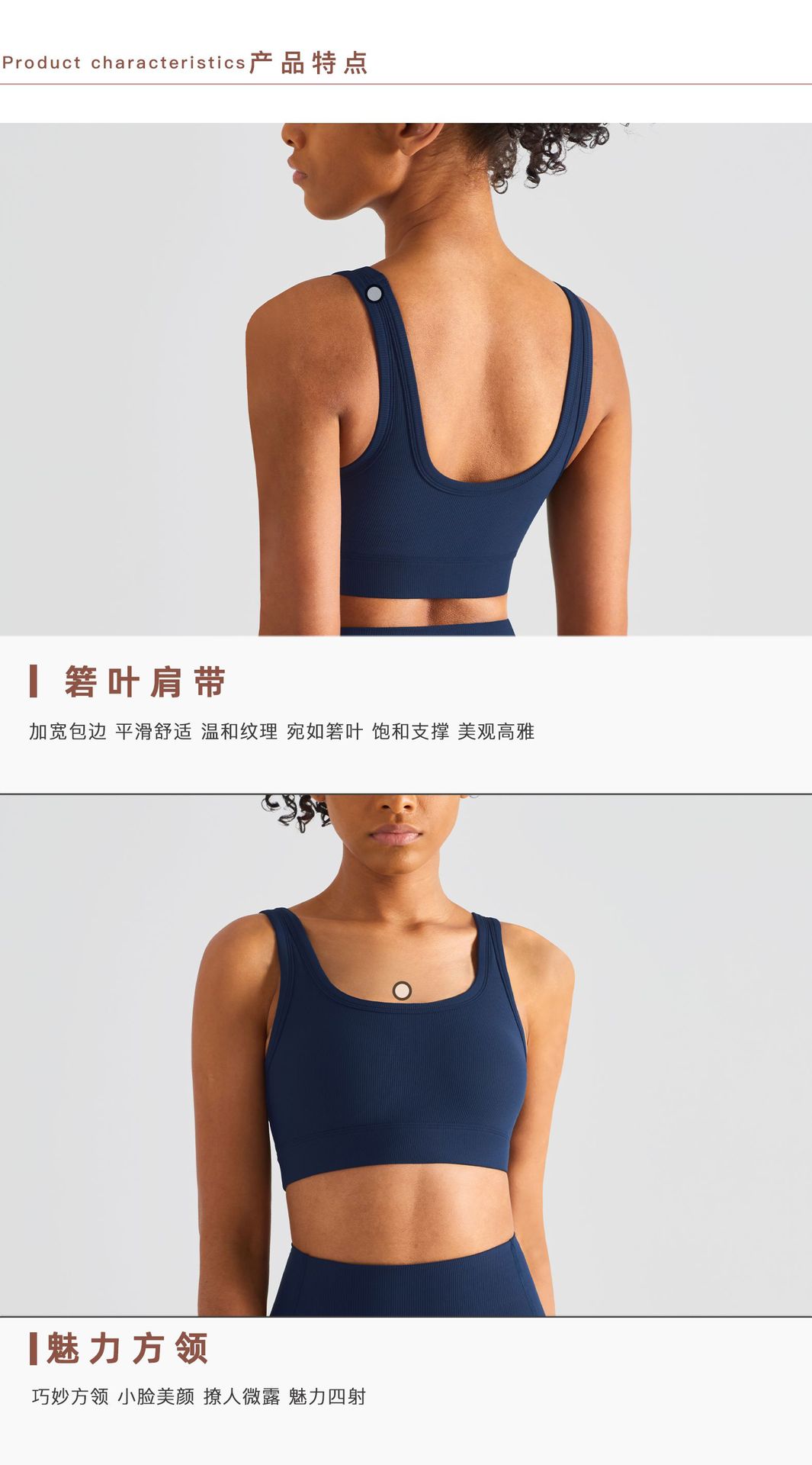 Product features change.jpg