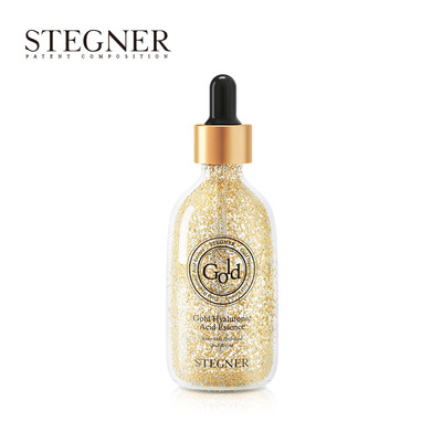 斯黛娜黄金玻尿酸鱼子精华舒缓保湿补水细滑肌肤