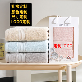 ȫ��100��ë����ˮ��ܛ֧�ֶ���LOGO�Y�а��ֶY���˼���A����