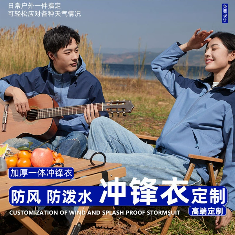 Заказные уличные куртки с вельветом и утолщением, заказные зимние хлопковые куртки с напечатанным логотипом