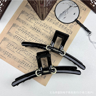 С���OӋ����ĸ�R��۰l�A���r�бP�lץ�A�߼��к��X�����~�A�l�
