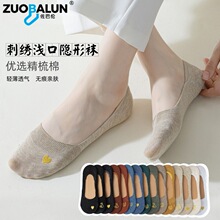 ����Ů�ļ����������ി�޹轺����������������ɰ��ٴ�ǳ����