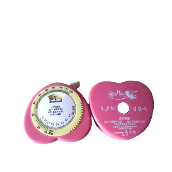 专业多功能BMI腰围卷尺伸缩皮尺量衣尺小卷尺体质测量尺子