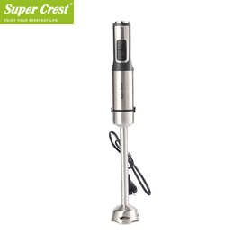 Super Crest不锈钢手持电动搅拌棒 婴儿辅食搅拌器料理棒搅拌机