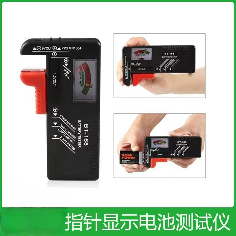 微信图片_20240825100502