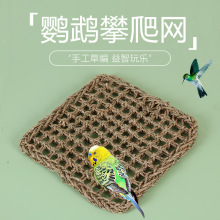 �W�^�����W�����������ĵ����Ƥ���P�W�^����ľ�������W��ҧ���