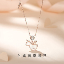 ���ê��ǫF��Ů�r�к��s����������ؐĸ�i�����С�R��