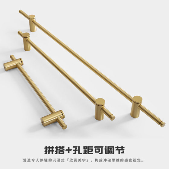 Pure Copper Handle American Style Wardrobe Handle Golden Adjustable Brass Cabinet Door 1 m Extended Cabinet Light Luxury Wardrobe Door