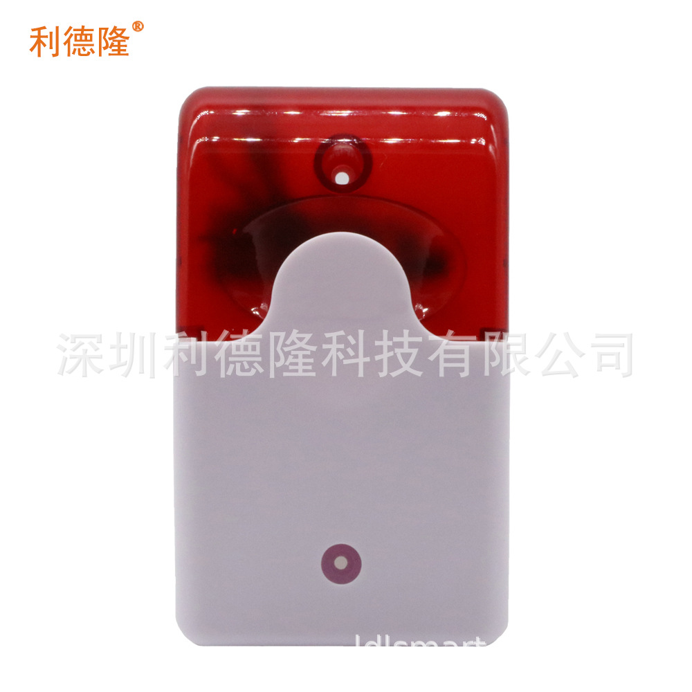 103声光警号 声光报警器 现场声光警号 报警器现场闪光有线警号