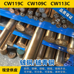 CW119C�~�� CW109C�A�� CW113C�~�� ��~ ����~����
