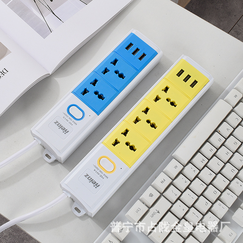 Jack multifuncional africano multipropósito tres cuatro cinco 345 filas de color mezclado multi-USB enchufe de fila de carga