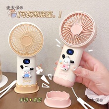 �ɐ��ֳ�С�L�ȱ�yʽ�S��С�����㳬�o���k�������ϳ��ֱ��̫��