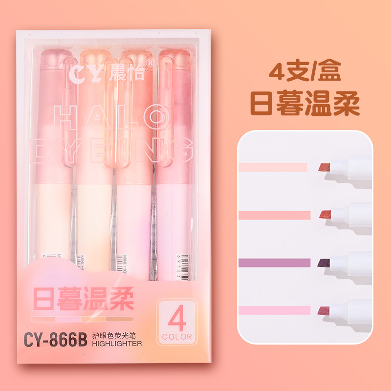 Resaltador de color degradado de alto valor, protector ocular, marcador de escritura para estudiantes, marcador de oficina, juego de resaltador de cuenta manual