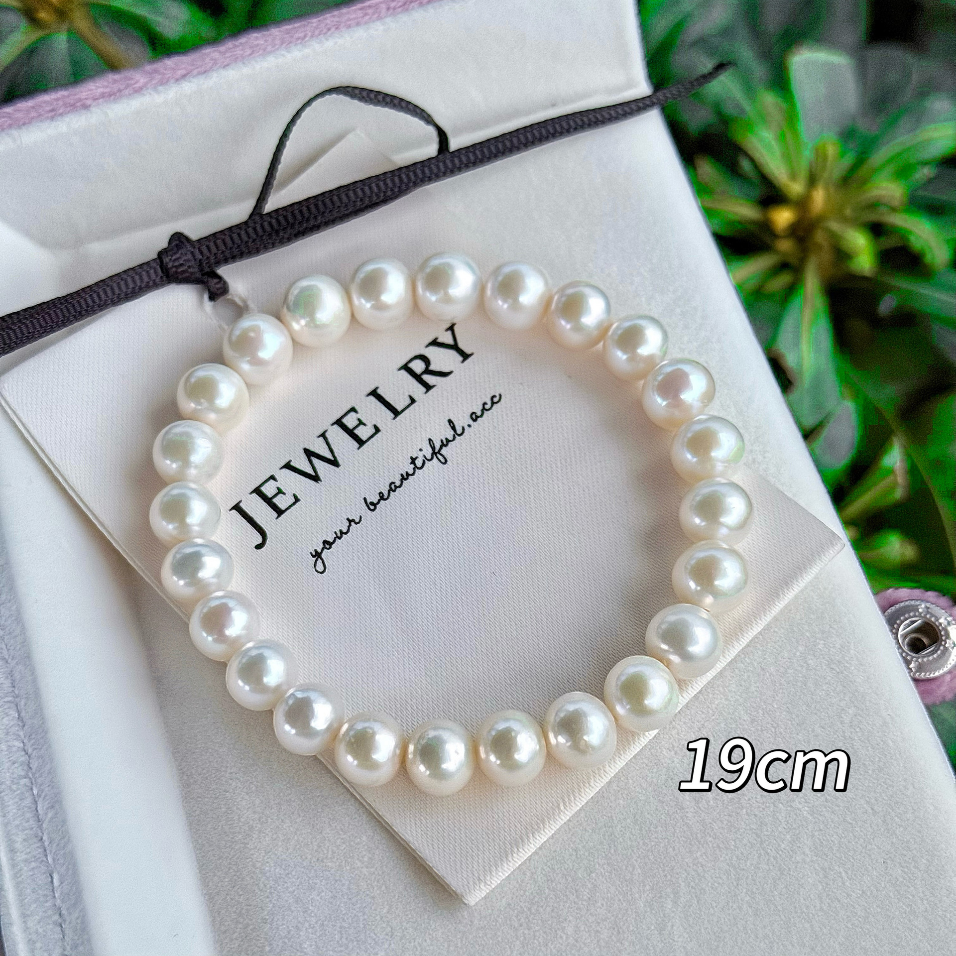 ����Դͷ��Ȼ��ˮ8/11+Բǿ������ϴ�ֲ���ժ�������������ִ�