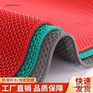 �U�շ�ˮ�����|pvc��̺����e�؉|��ˮӾ���_�|ԡ���l���g�����|