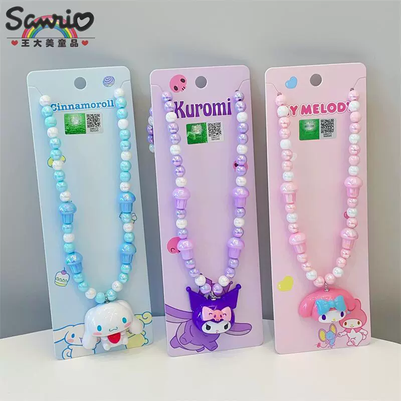 Sanrio, children's necklace, accessory, toy, flashing light