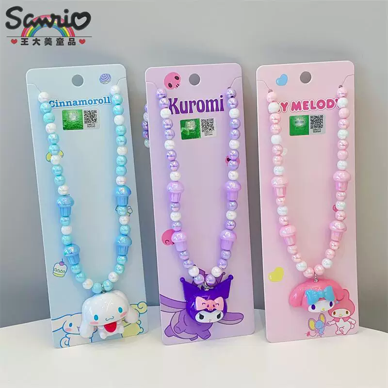 Sanrio, children's necklace, accessory, toy, flashing light